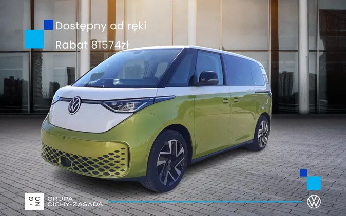 volkswagen Volkswagen ID.Buzz cena 239604 przebieg: 1, rok produkcji 2023 z Cieszanów